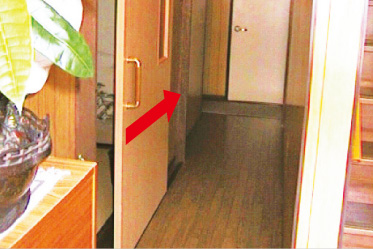 介護リフォーム