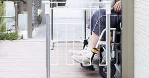 介護リフォーム