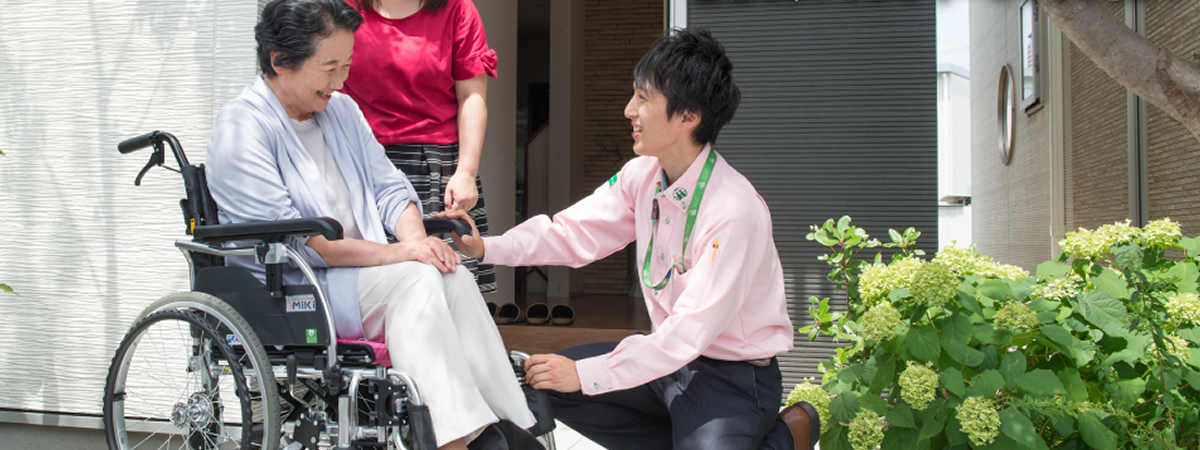 介護用品のレンタル